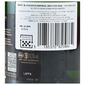 Pjenušac Moet&Chandon Brut Imperial 0,75 l