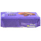Milka Keks choc&choc 150 g