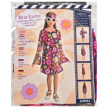 80-te Kostim, S (5-6 g,110-120 cm)