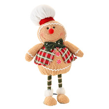 Božićna dekoracija Paprenjak 26x18x44 cm