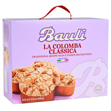 Bauli La Colomba Classica Pekarski proizvod 500 g
