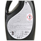 Nila My Sensual Deterdžent black 3,7 l=68 pranja