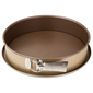 Zenker Mojave Gold Kalup za tortu 28 cm