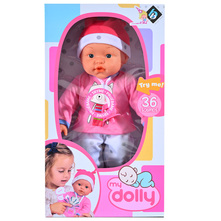 Lutka s dodacima 37 cm