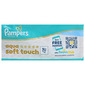Pampers Aqua Soft Touch Vlažne maramice 3x60 komada
