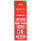 Vindi Premium 100% sok jabuka 1 l