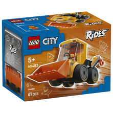 Lego Vozila-građevinski bager