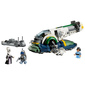 Lego Svemirski brod Janga Fetta