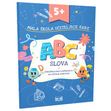 Mala škola učiteljice Sare - ABC slova