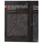 Mehrzer Premium Granit Induction Tava duboka 28 cm 