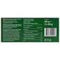 Garden Good Pasirana rajčica 3x200 g