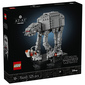 Lego AT-AT