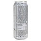 Monster Energy Ultra napitak 0,5 l