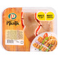 Perutnina Piknik Pileći ražnjići 400 g