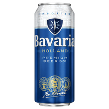 Bavaria Premium Svijetlo pivo 0,5 l