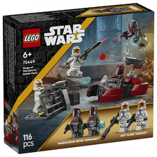 Lego Bojni komplet Opsada Mandalorea
