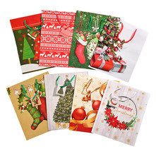 In Bag Poklon vrećica razni motivi 33x26,3x13,3 cm