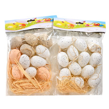 Uskršnja dekoracija set razne boje 24x20x7,5 cm 12/1