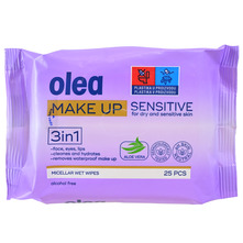 Olea Sensitive Vlažne maramice za čišćenje lica 25/1