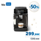 Philips Aparat za kavu espresso EP2334/10