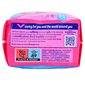 Libresse Total Protection Higijenski ulošci ultra regular+ s mirisom 20/1