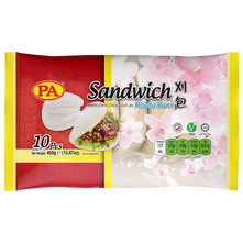 PA Bao buns Orijentalno pecivo 450 g