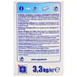 Faks Aquamarine Deterdžent stain removal&hygiene xxl 3,3 kg=60 pranja