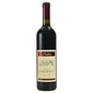Plantaže Crnogorski Cabernet vino 0,75 l