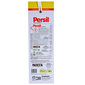 Persil Universal Deterdžent 6,6kg=120 pranja