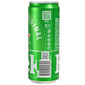 Heineken Svijetlo pivo 0,33 l