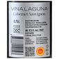 Vina Laguna Cabernet Sauvignon Kvalitetno vino 0,75 l