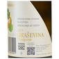 Krauthaker Graševina Vrhunsko vino 0,75 l