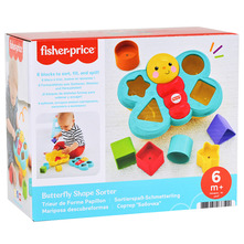 Fisher-Price Leptir s geometrijskim tijelima